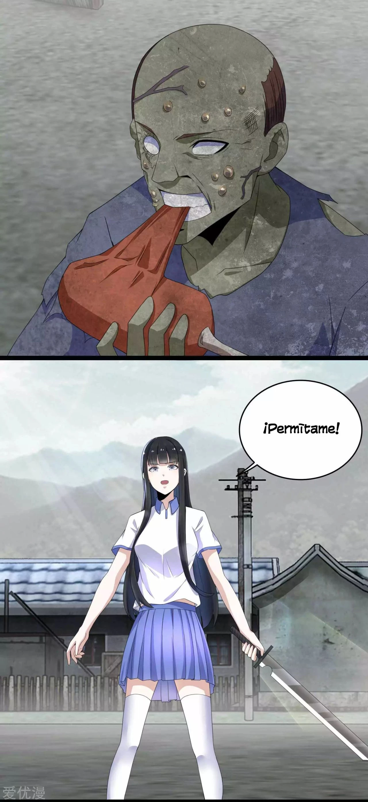 El rey del apocalipsis > Capitulo 106 > Page 121